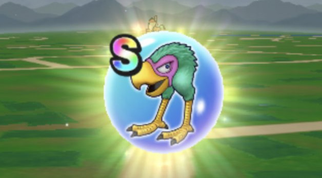 ドラクエウォーク アカイライのこころの効果と出現場所