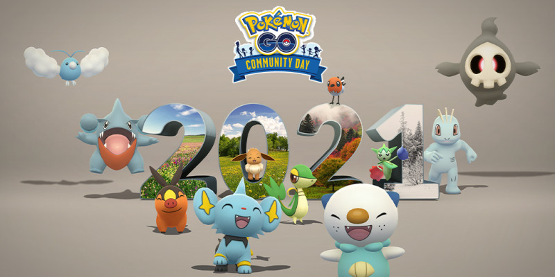 ポケモンgo 12月コミュニティデイ 21 のまとめ