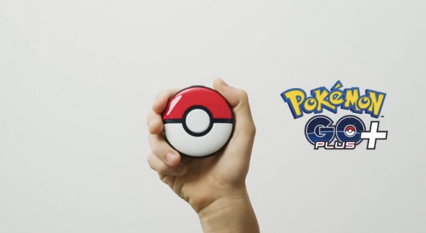 Pokémon GO Plus + ポケモンGO プラスプラス 2個セット | kensysgas.com