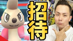 ポケモンgo みんなの動画